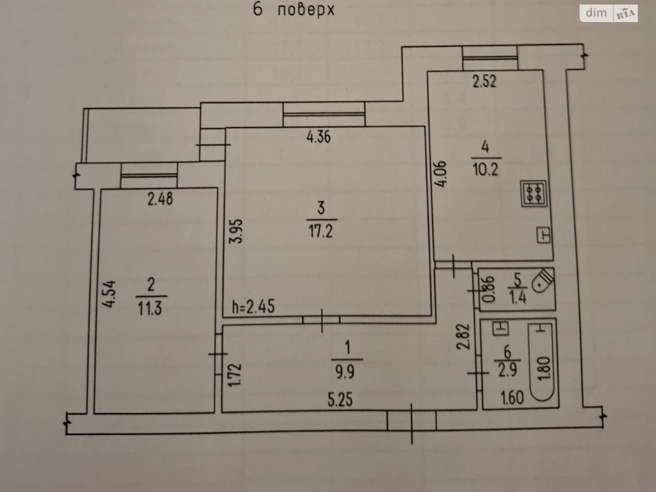Продаж Квартира Придніпровський