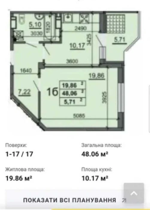 Продається 1 кімн. квартира в ЦЕНТРІ новобудова
