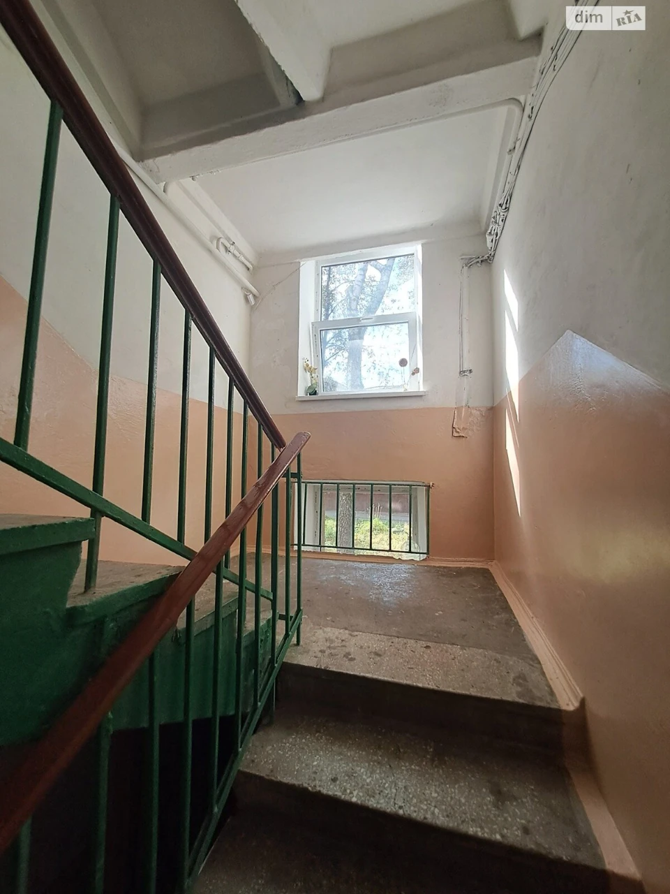 Продаж Квартира Центр