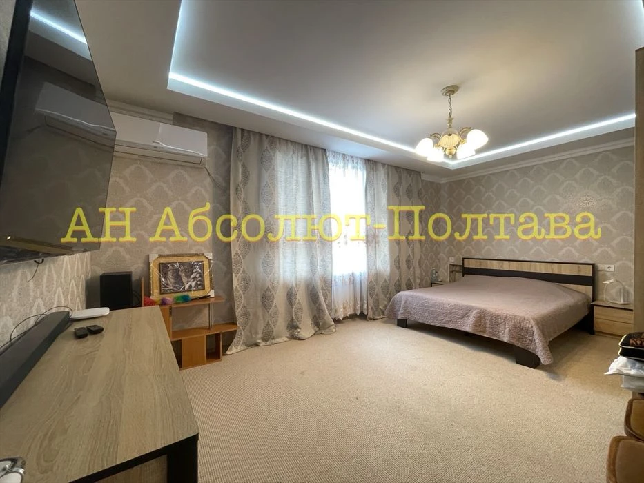 Продам 3к в самому сердці Полтави!
