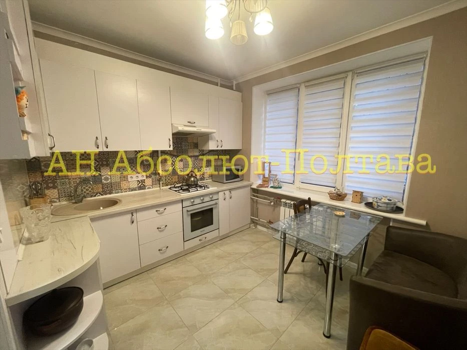 Продам 3к в самому сердці Полтави!