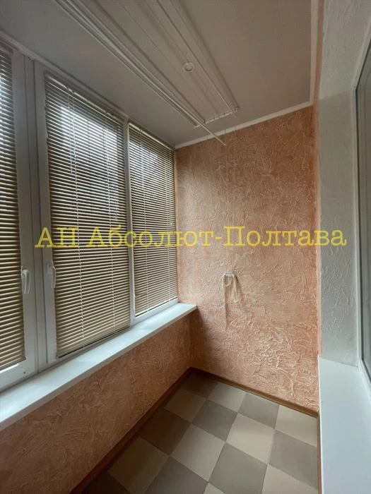 Продам 3к в самому сердці Полтави!