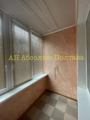 Продам 3к в самому сердці Полтави!