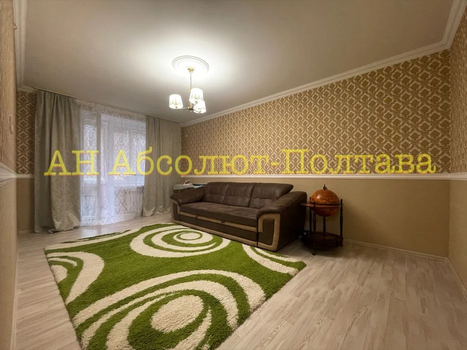 Продам 3к в самому сердці Полтави!