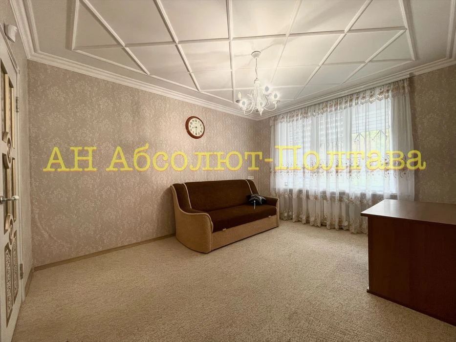 Продам 3к в самому сердці Полтави!