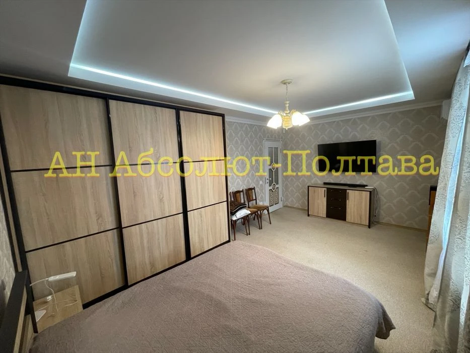 Продам 3к в самому сердці Полтави!
