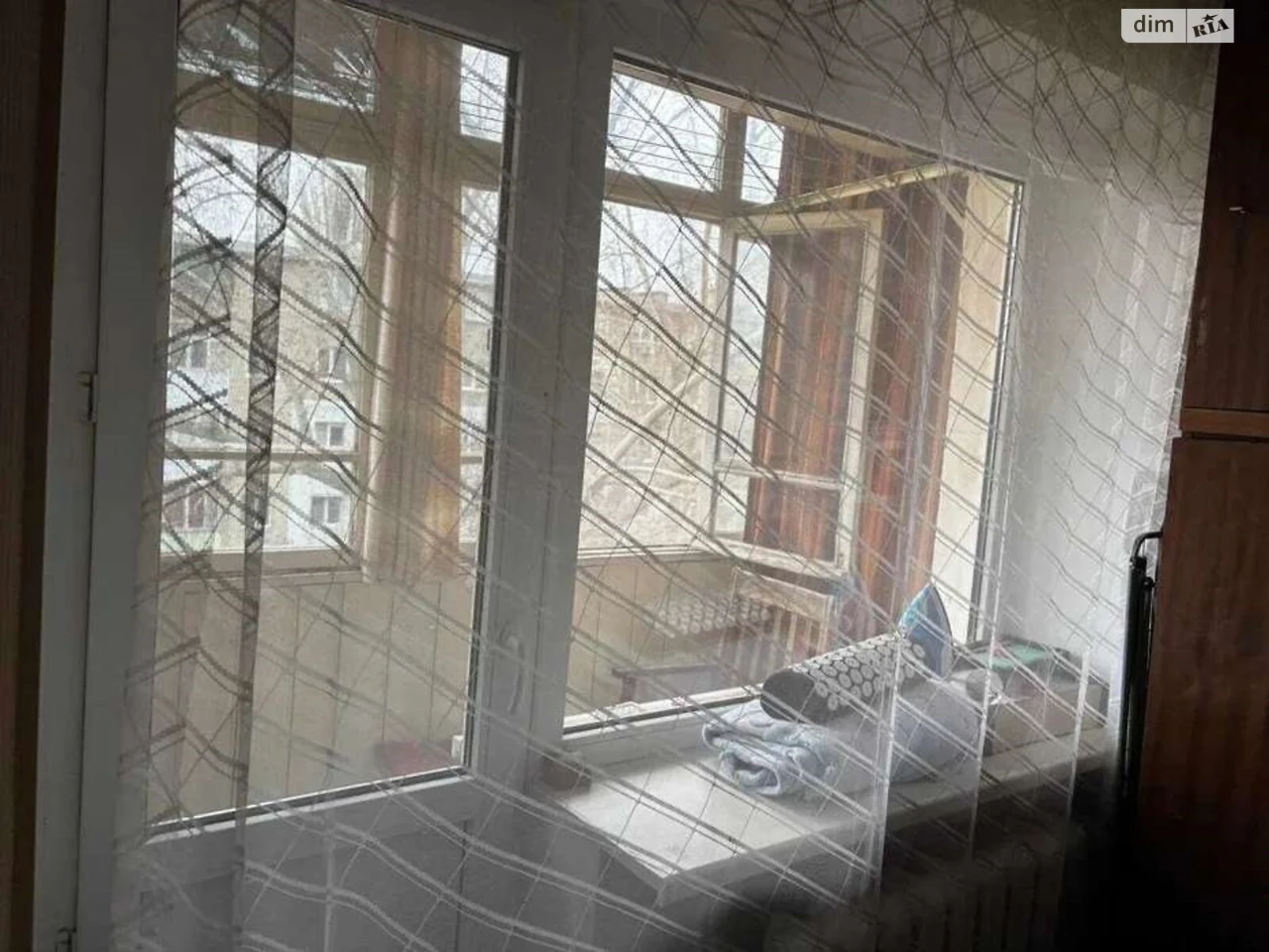 Продажа Квартира Городок Котовского