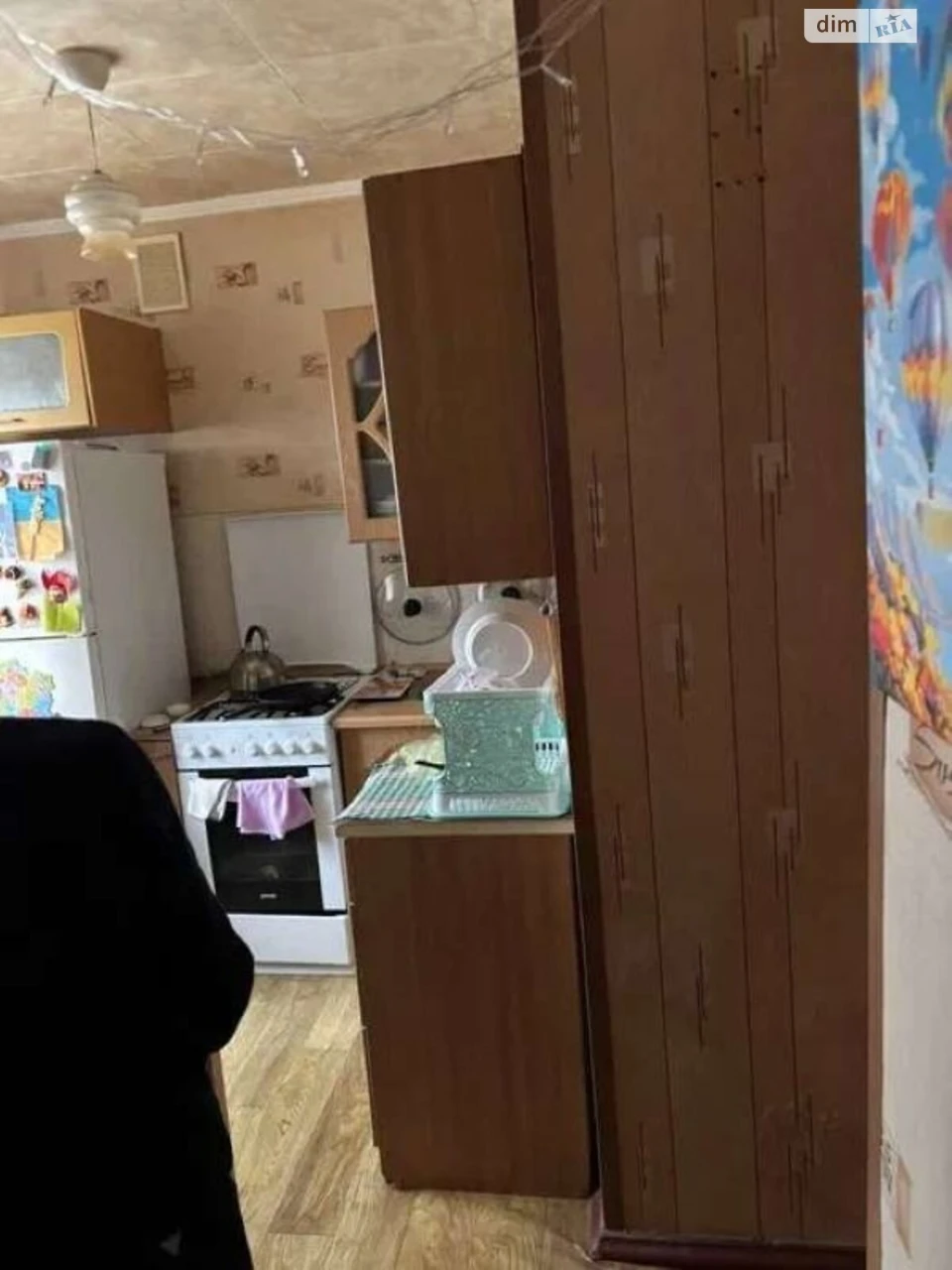 Продажа Квартира Городок Котовского