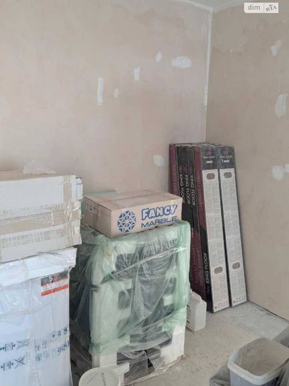 Apartment for sale Kholodna Hora