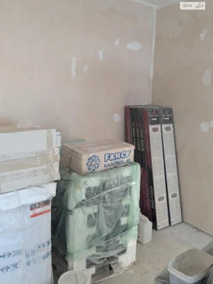 Apartment for sale Kholodna Hora