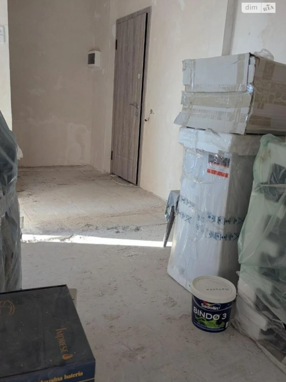 Apartment for sale Kholodna Hora