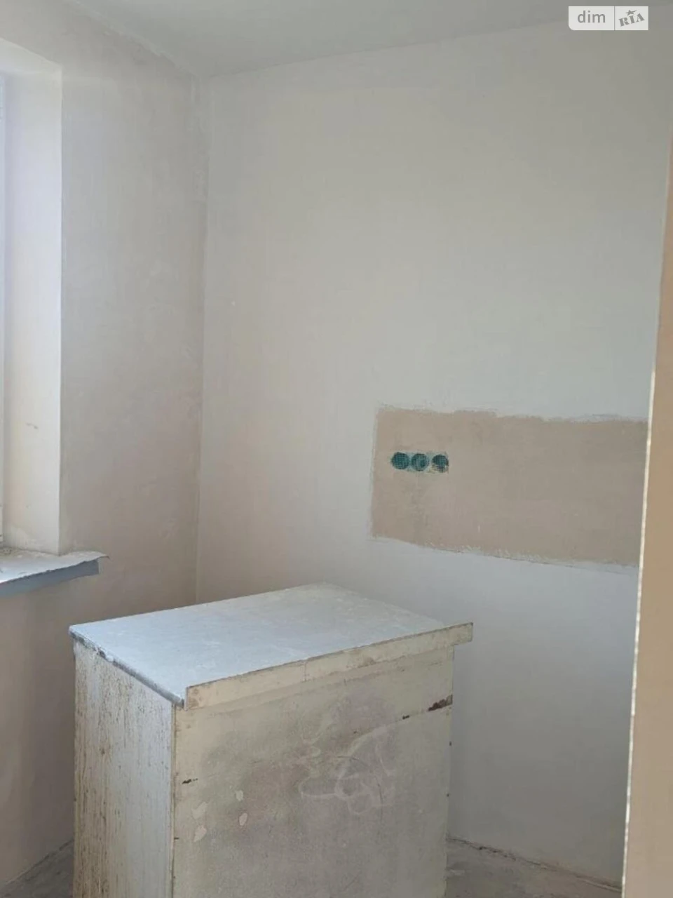 Apartment for sale Kholodna Hora