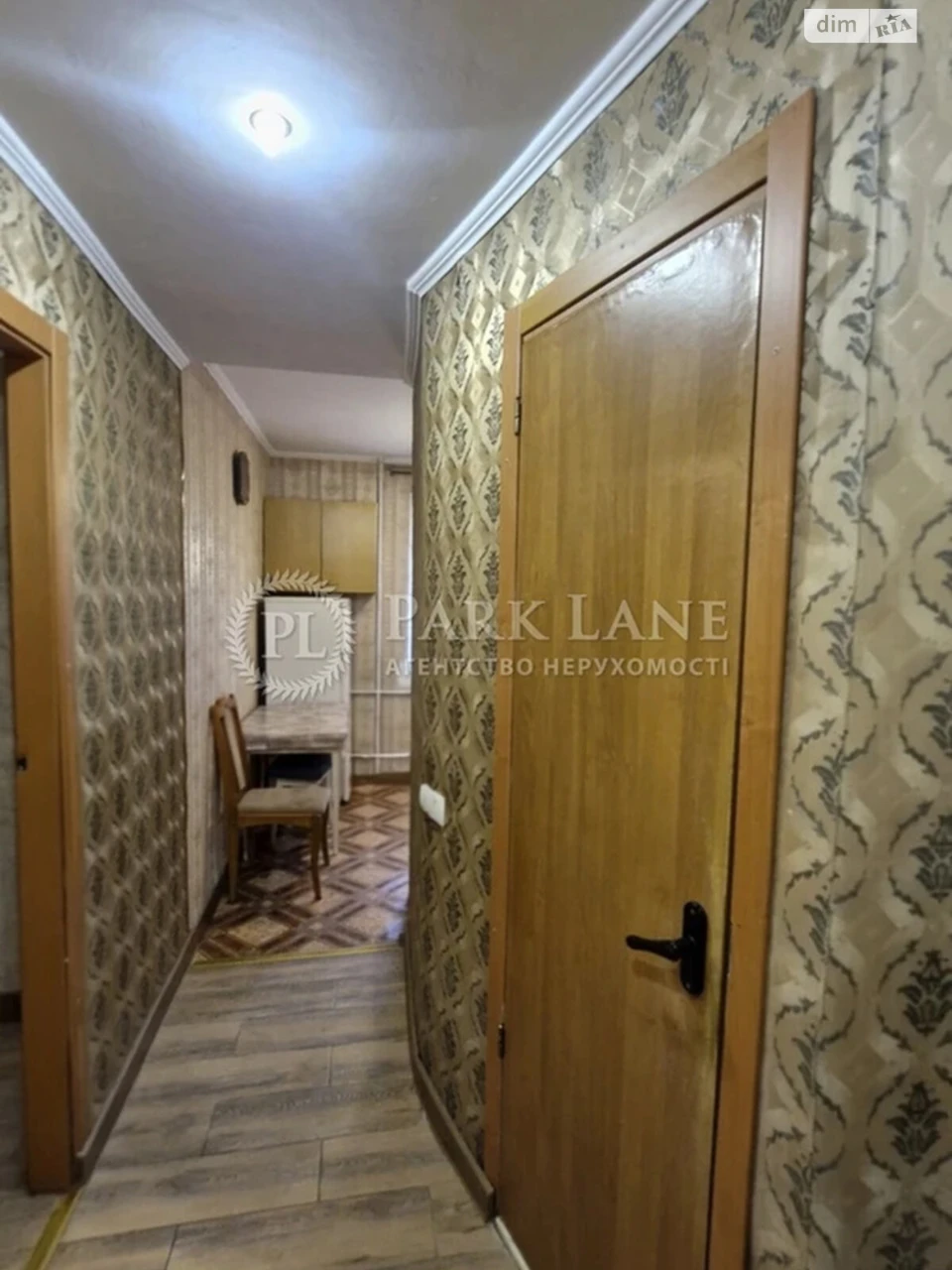 Продажа квартиры Шулявка.