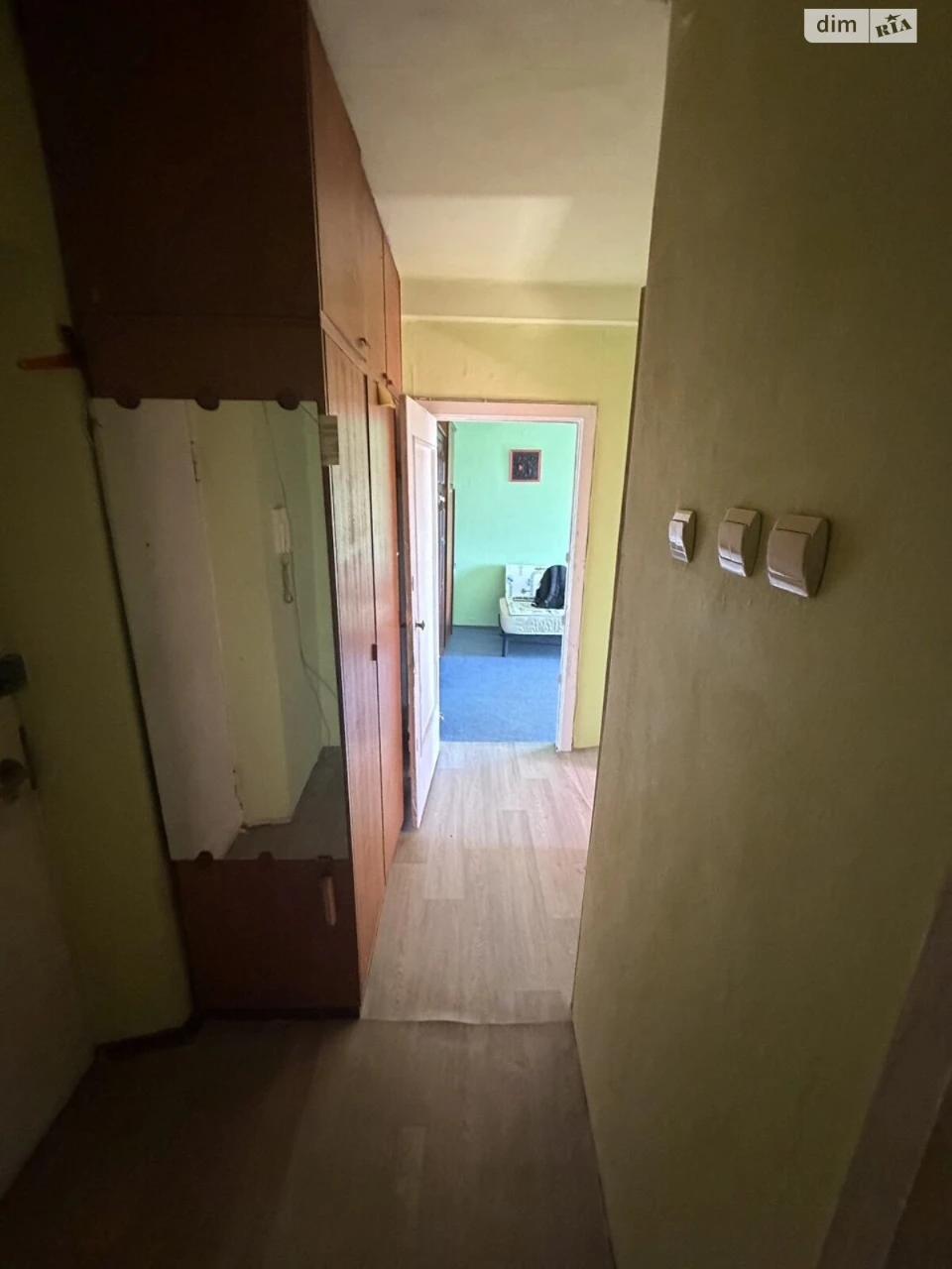 Продажа квартир Голосеев.
