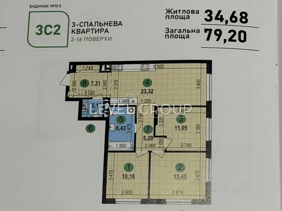 Квартира. Киев, Александра Олеся ул., (Дом 10.5)