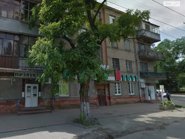 Продаж Квартира Робоча
