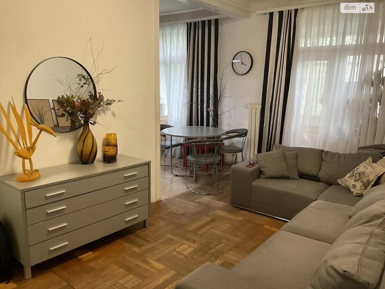 Продажа квартир Рабочая