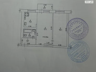 Продажа квартир Рабочая