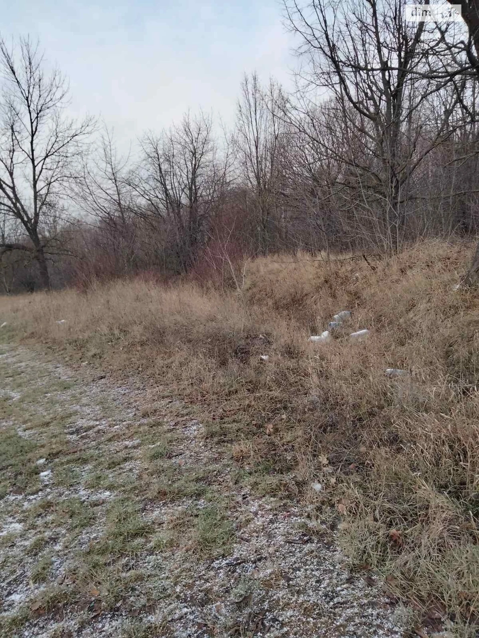 Agricultural land for sale