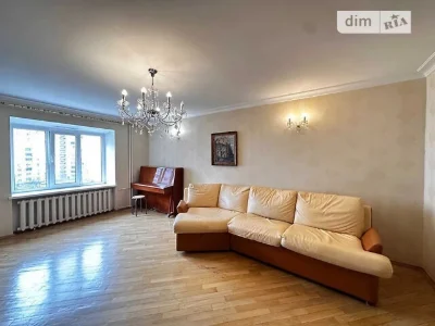 Продажа 3к квартиры 89 кв. м по ул. Вишняковская 5Б • ID 347