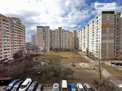 Продажа 3к квартиры 89 кв. м по ул. Вишняковская 5Б • ID 347
