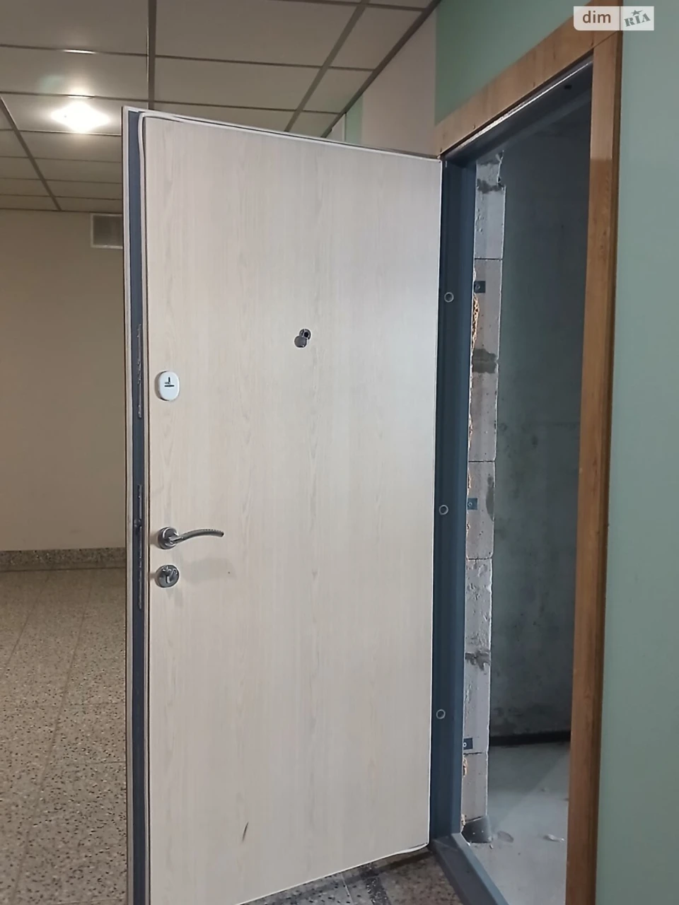 Продажа квартир Киевский
