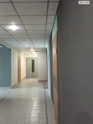 Продажа квартир Киевский