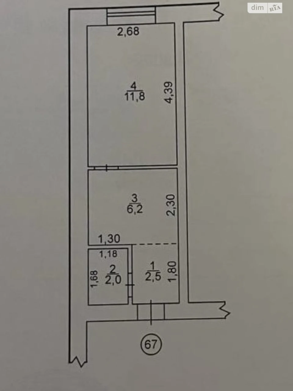 Продажа квартир Мазепы.