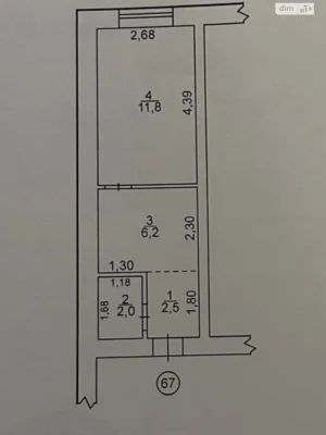 Продажа квартир Мазепы.