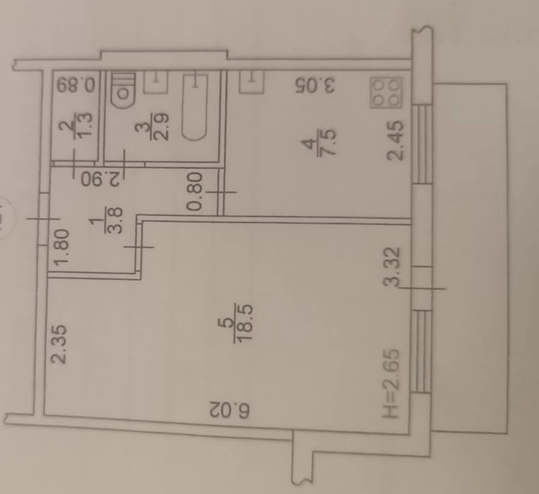 I am selling 1 apartment of 39 m2 in Saltivka cheaply.