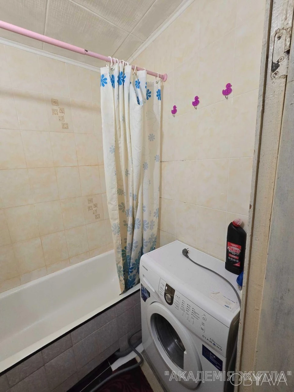 1-room apartment, 37 sq.m.