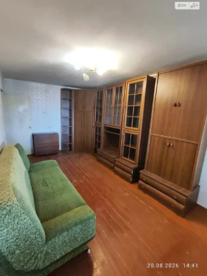 Продаж Квартира Дубове