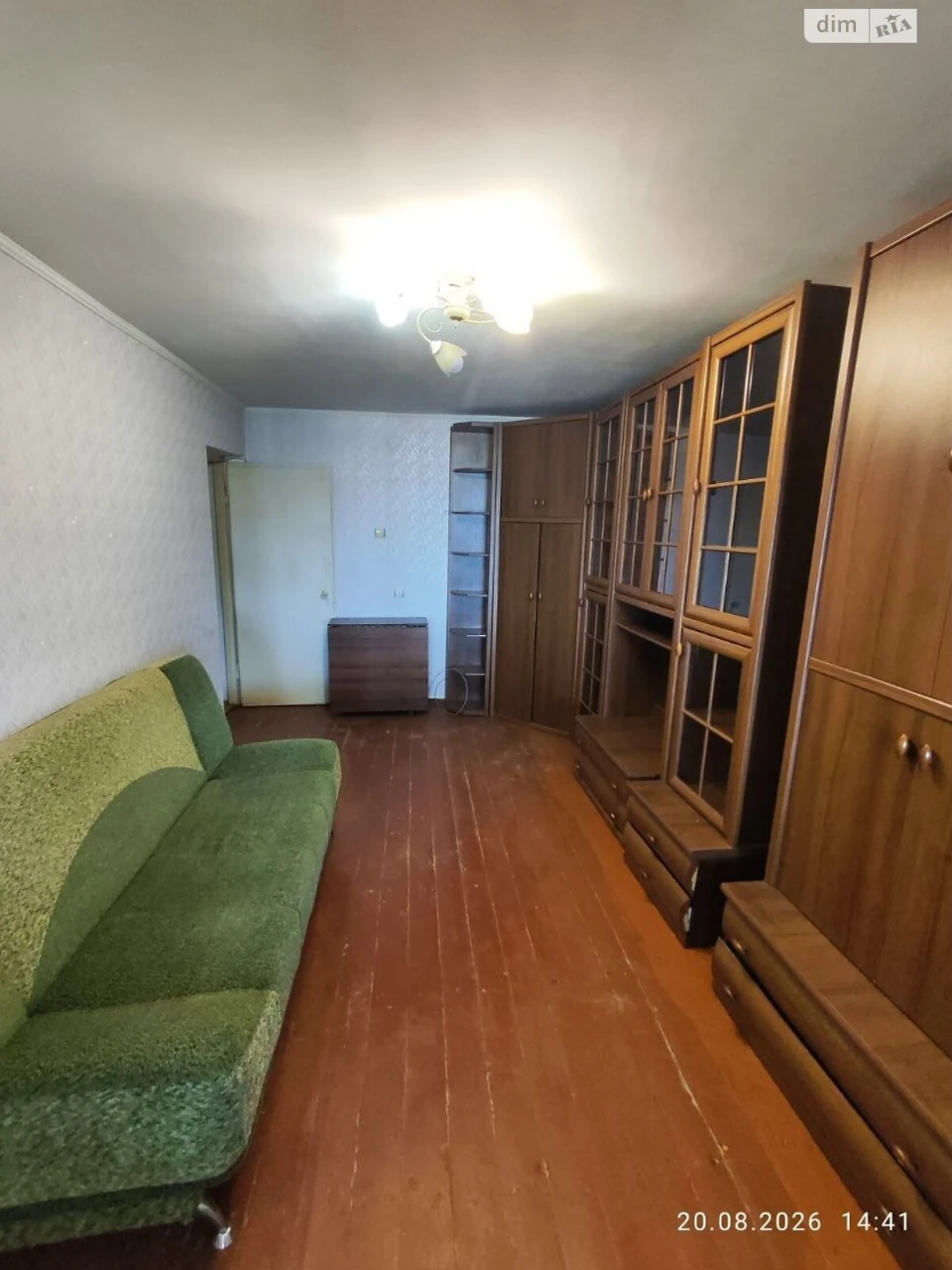 Продаж Квартира Дубове