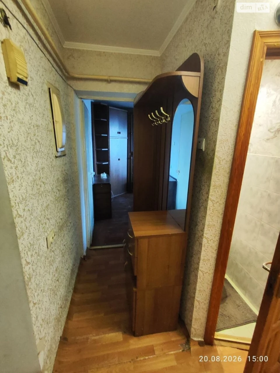 Продаж Квартира Дубове