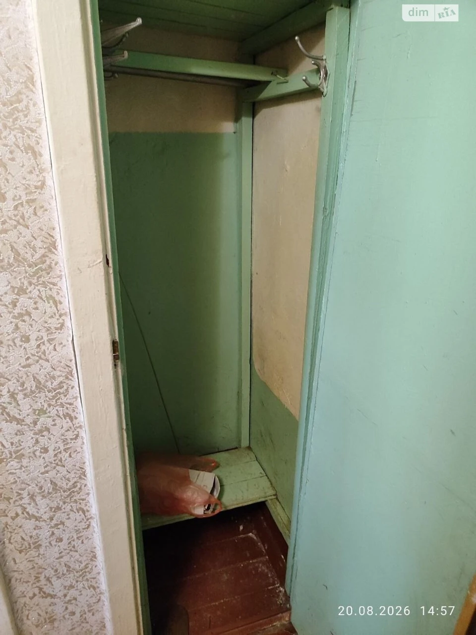 Продаж Квартира Дубове