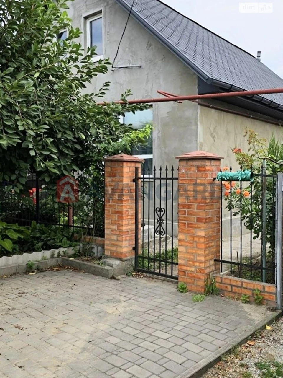 For sale Part of a house Kommunarsky