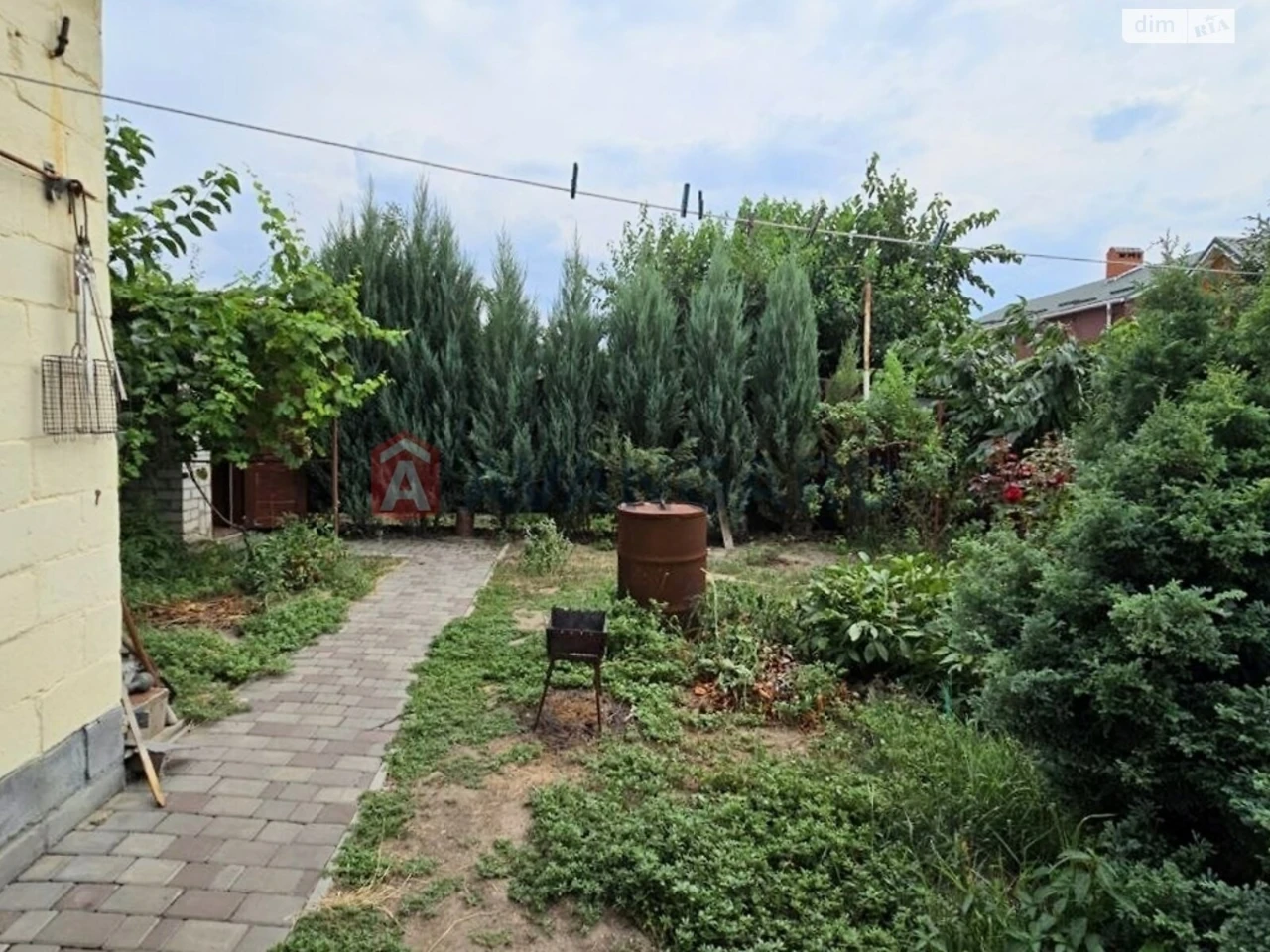For sale Part of a house Kommunarsky