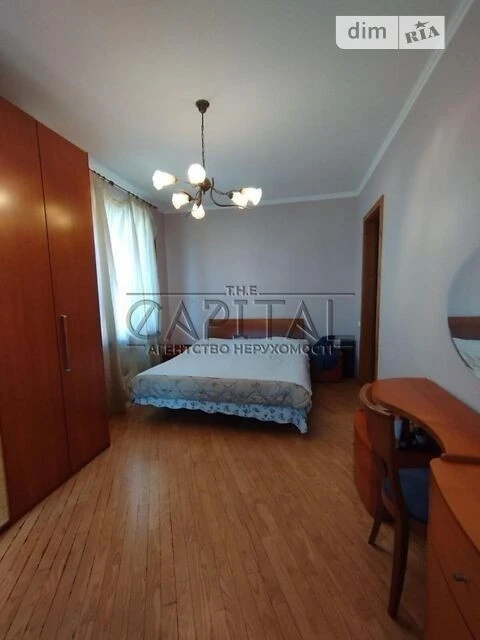 Продаж 4к квартири 93.8 кв. м на вул. Трьохсвятительська 9 •