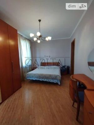 Продаж 4к квартири 93.8 кв. м на вул. Трьохсвятительська 9 •