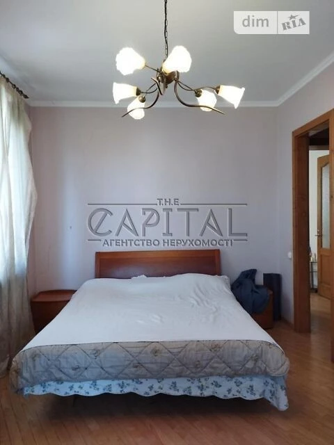 Продаж 4к квартири 93.8 кв. м на вул. Трьохсвятительська 9 •