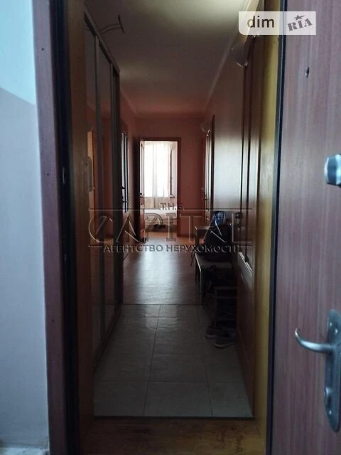 Продаж 4к квартири 93.8 кв. м на вул. Трьохсвятительська 9 •