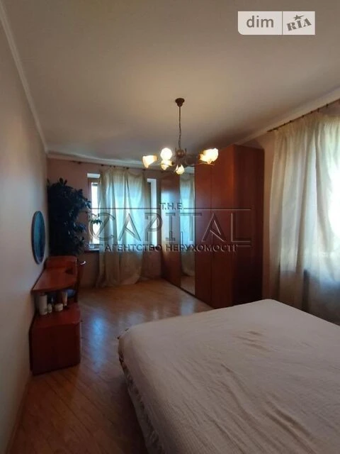 Продаж 4к квартири 93.8 кв. м на вул. Трьохсвятительська 9 •