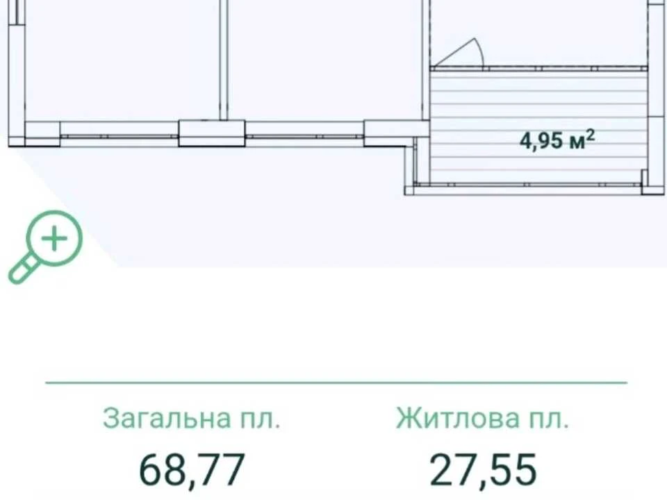 Квартира. Київ, Всеволода Змієнка вул.