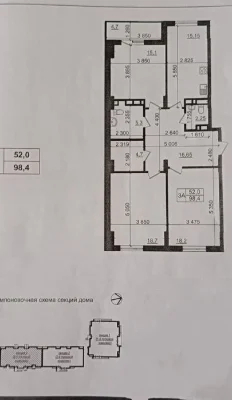 3-room apartment for sale in a modern residential complex Prolisok metro station