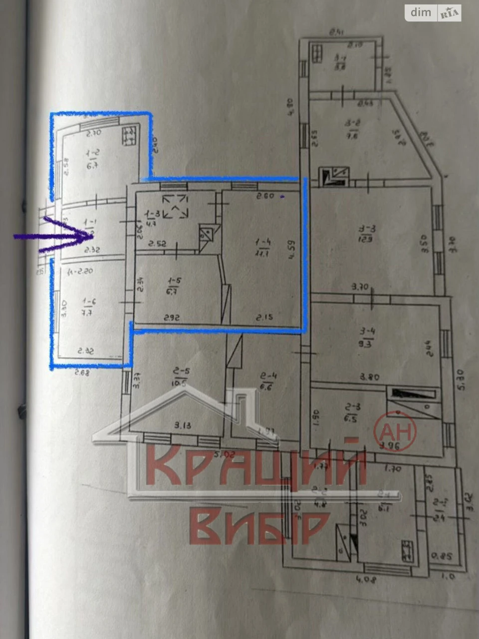 Продаж Частина будинку Придніпровський