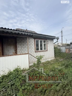 Продаж Частина будинку Придніпровський