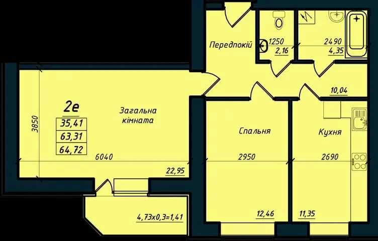 2кім квартира у Зданій Новобудові 68м2. Інд.опалення ШЕВЧЕНК