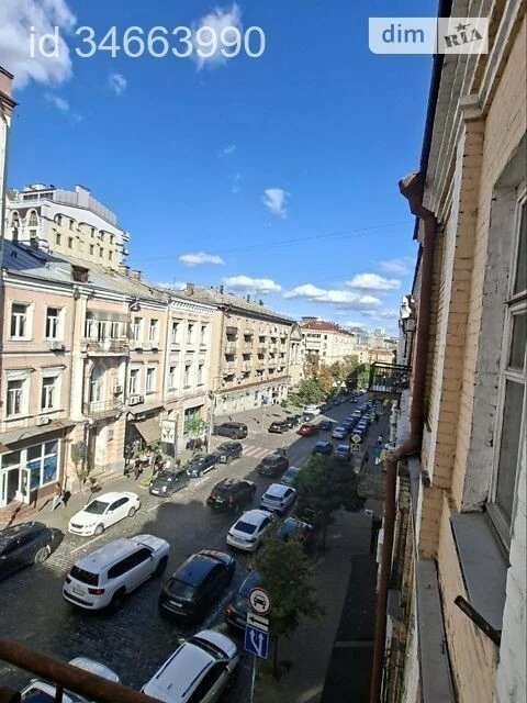 For sale 2-room apartment 58 sq. m. on Prorizna Street 21 • ID 3466399