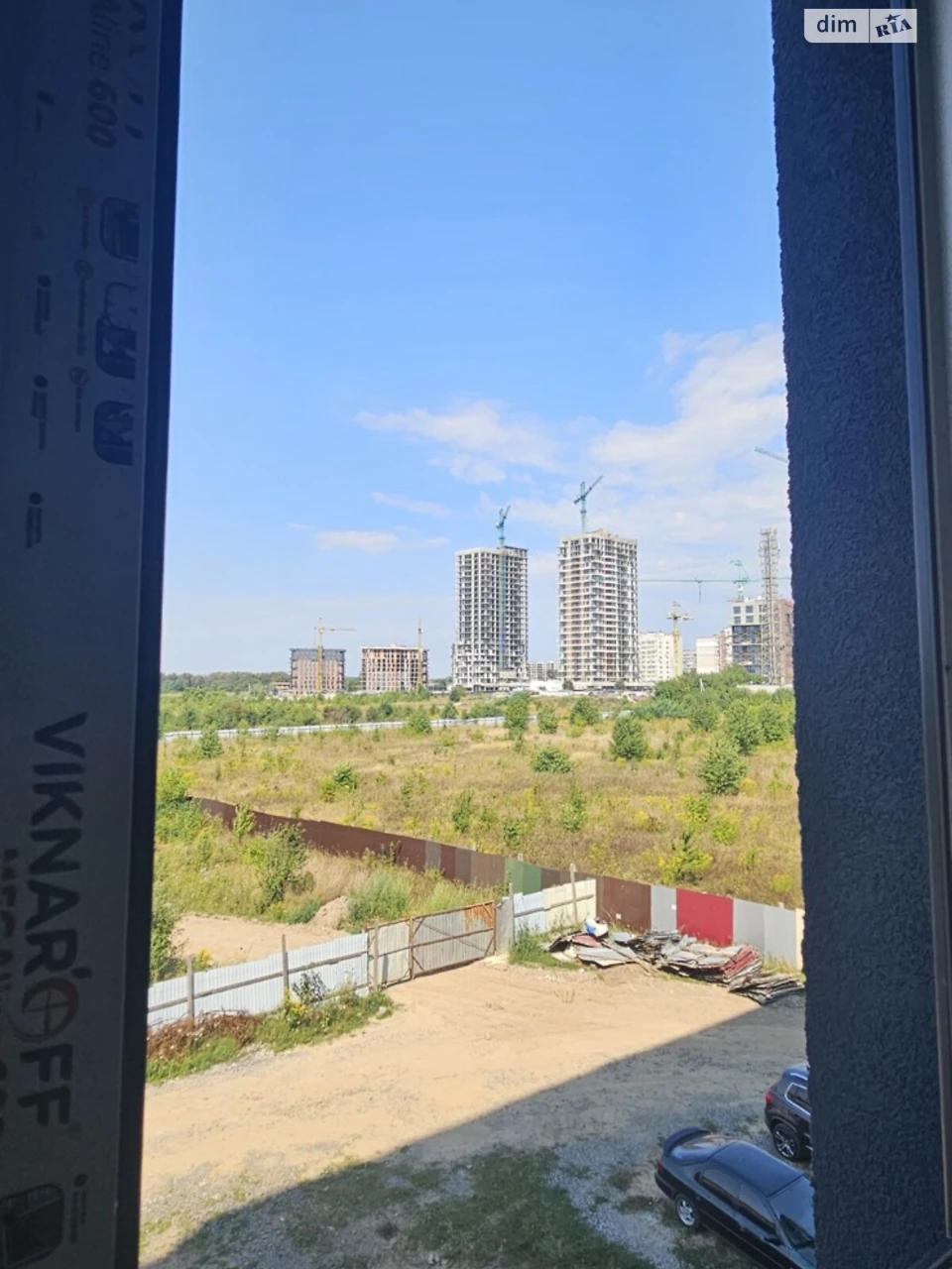 Продажа квартиры.