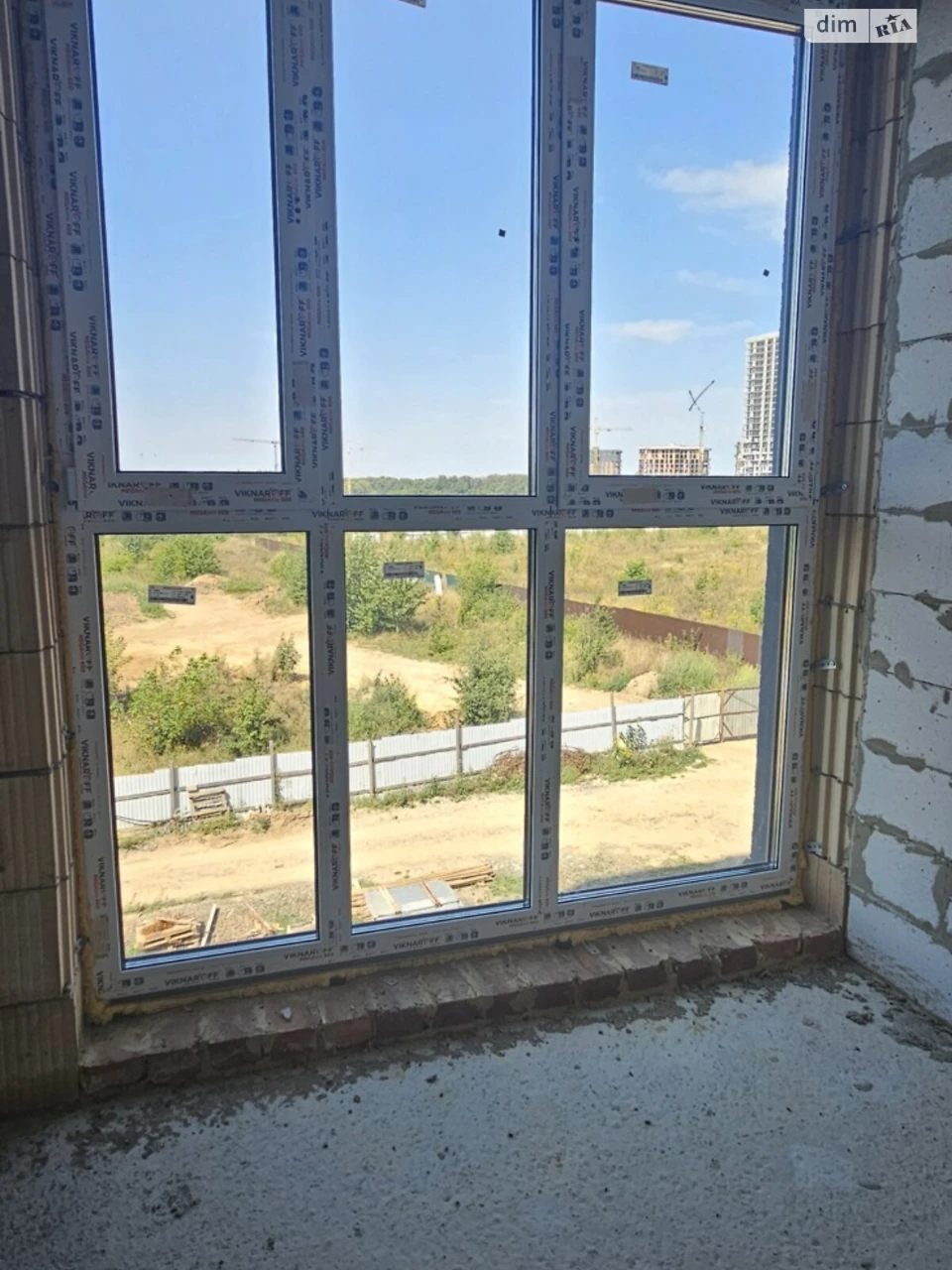 Продажа квартиры.
